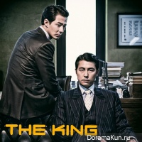 The King