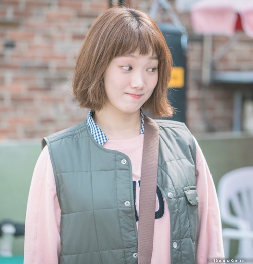 Lee Sung Kyung