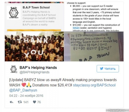 BABYz helping