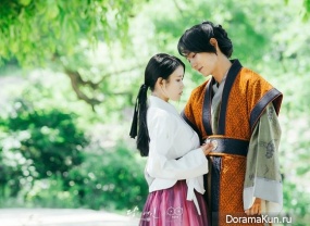 Scarlet Heart