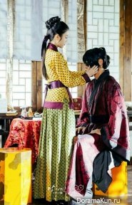 Scarlet Heart