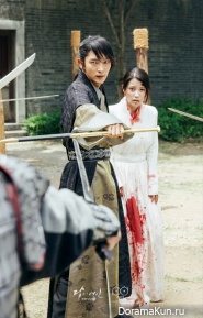 Scarlet Heart