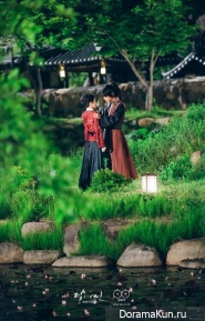 Scarlet Heart