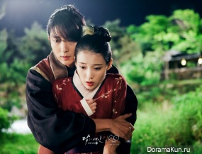 Scarlet Heart
