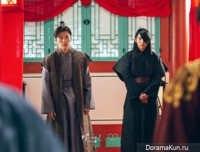 Scarlet Heart