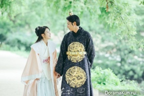 Scarlet Heart