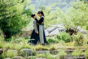 Scarlet Heart