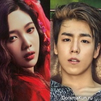 Joy and Lee Hyun Woo