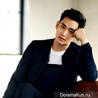 Kim Soo Hyun