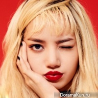 Lisa