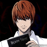 Death Note