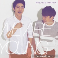 We Are Young