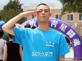 Beenzino
