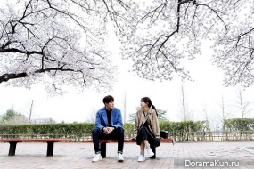Uncontrollably Fond