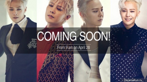 G-Dragon