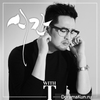 Kim Tae Woo