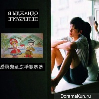 One day in St. Petersburg