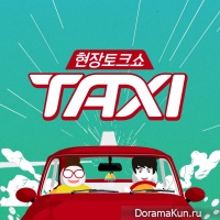 TAXI