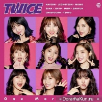 Twice