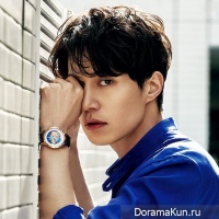 Lee Dong Wook