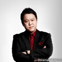 Kim Gura