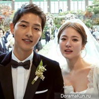 Song Joong Ki/Song Hye Kyo