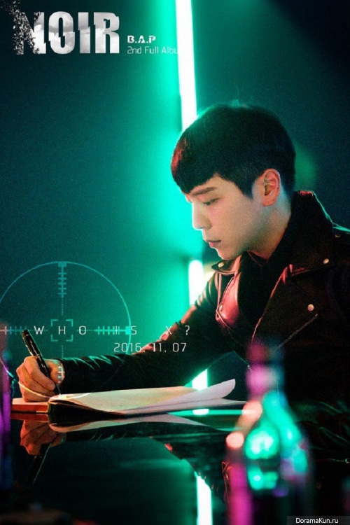 Himchan