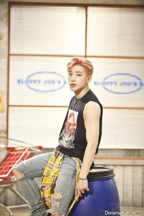 Jongup