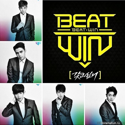 BEAT WIN