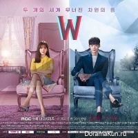 W: Two Worlds