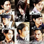 Scarlet Heart: Goryeo