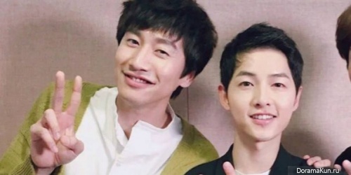 Song Joong Ki and Lee Kwang Soo
