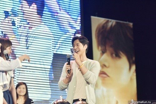 Park Hae Jin