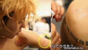 G-Dragon and fans