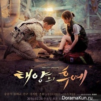 Descendants Of The Sun
