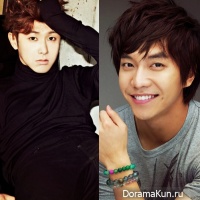 Lee Seung Gi and Yunho