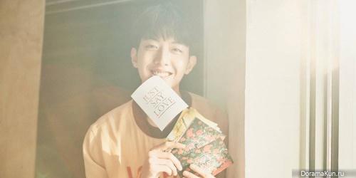 Lee Jung Shin