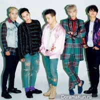 Big Bang