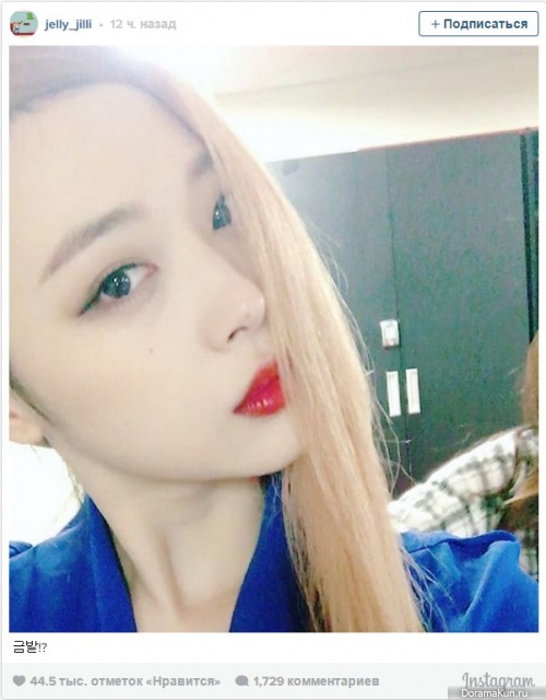 Sulli