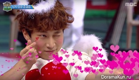 Eunkwang