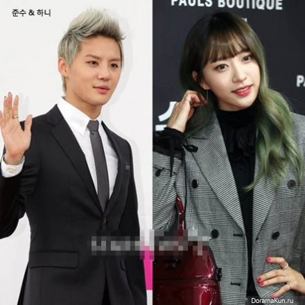 Junsu & Hani