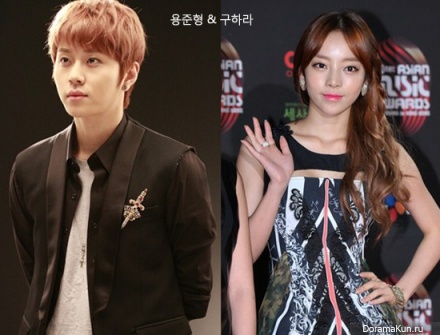 Junhyung & Hara