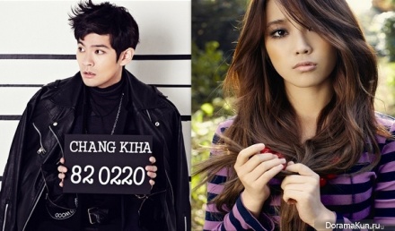 IU & Jang Kiha