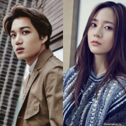 Kai & Krystal