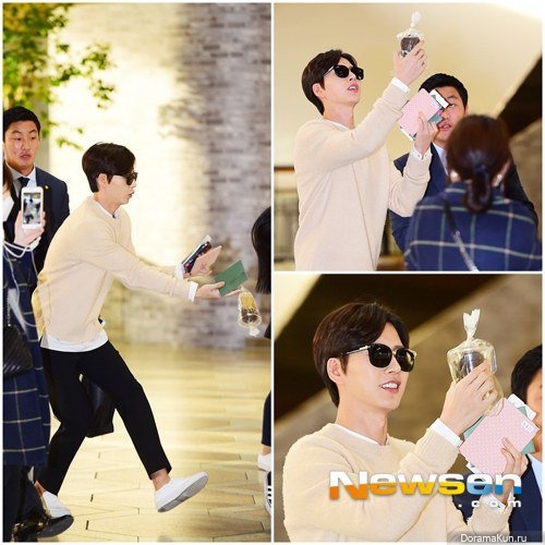 Park Hae Jin