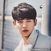 Minho