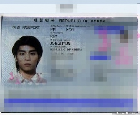 Jonghyun