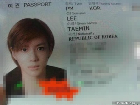 Taemin