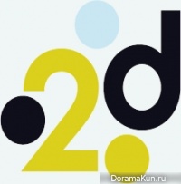 2D