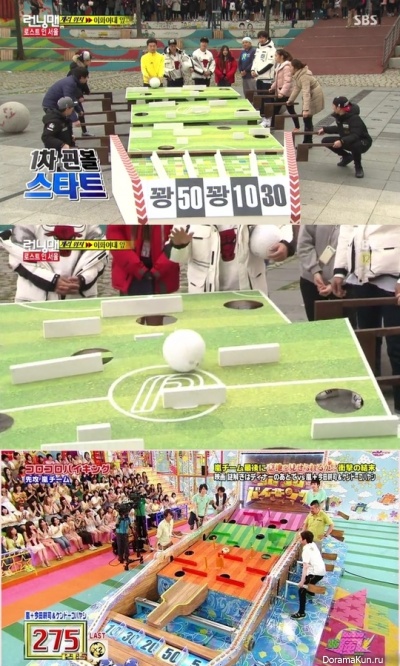 Running Man VS Arashi